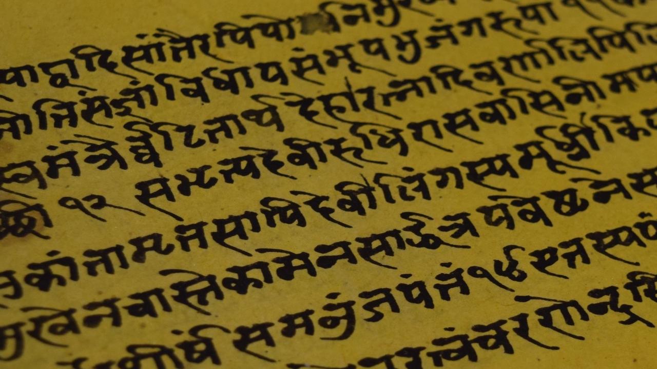 Sanskrit