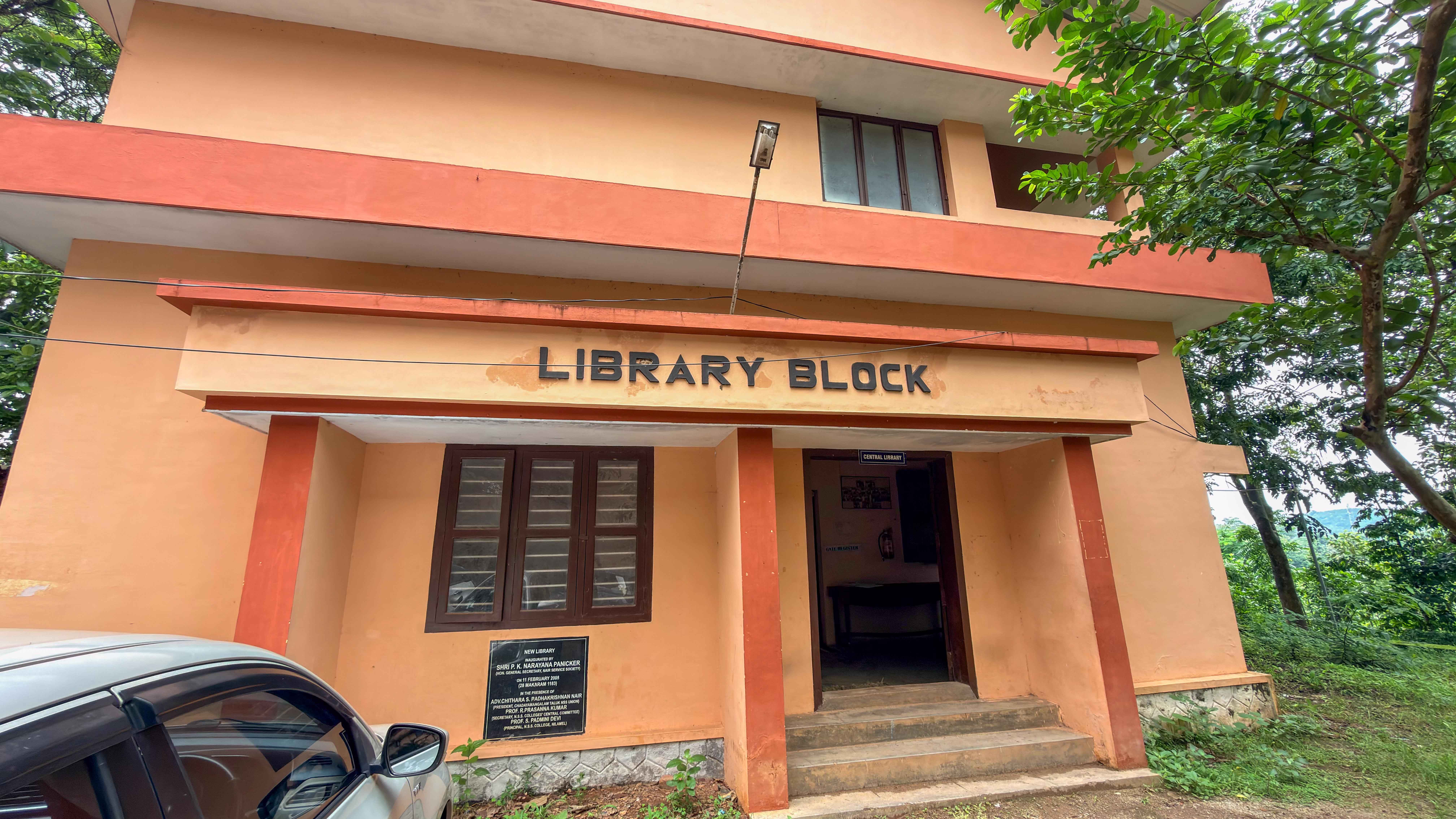 Library 2